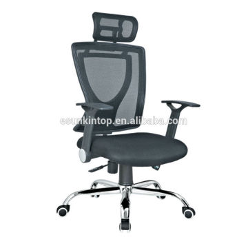 Office mesh chair D161